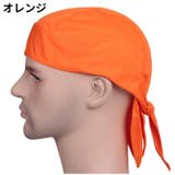 インナーキャップ サイクルキャップ メンズ | PlusNao | 詳細画像13 