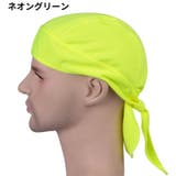 インナーキャップ サイクルキャップ メンズ | PlusNao | 詳細画像14 