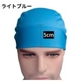 インナーキャップ サイクルキャップ メンズ | PlusNao | 詳細画像16 