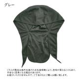 インナーキャップ サイクルキャップ メンズ | PlusNao | 詳細画像19 