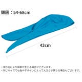 インナーキャップ サイクルキャップ メンズ | PlusNao | 詳細画像20 