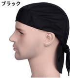 インナーキャップ サイクルキャップ メンズ | PlusNao | 詳細画像9 