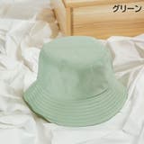 バケットハット 帽子 リバーシブル | PlusNao | 詳細画像17
