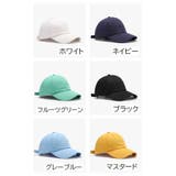キャップ 帽子 野球帽 | PlusNao | 詳細画像16