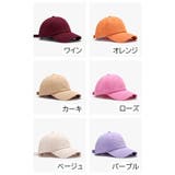 キャップ 帽子 野球帽 | PlusNao | 詳細画像17