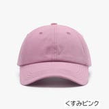 キャップ 帽子 野球帽 | PlusNao | 詳細画像19