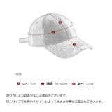 キャップ 帽子 野球帽 | PlusNao | 詳細画像20