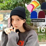 ニット帽 ワッチ ニットキャップ | PlusNao | 詳細画像1 