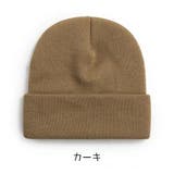 ニット帽 ワッチ ニットキャップ | PlusNao | 詳細画像15 