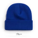 ニット帽 ワッチ ニットキャップ | PlusNao | 詳細画像17 