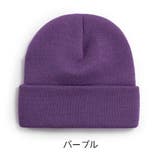 ニット帽 ワッチ ニットキャップ | PlusNao | 詳細画像19 