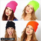 ニット帽 ワッチ ニットキャップ | PlusNao | 詳細画像2 