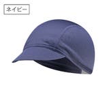 サイクルキャップ 帽子 ぼうし | PlusNao | 詳細画像5 