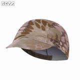 サイクルキャップ 帽子 ぼうし | PlusNao | 詳細画像8 