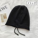 ニット帽 ワッチキャップ レディース | PlusNao | 詳細画像17