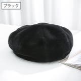 ベレー帽 ベレーキャップ 帽子 | PlusNao | 詳細画像13