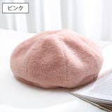 ベレー帽 ベレーキャップ 帽子 | PlusNao | 詳細画像15