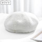 ベレー帽 ベレーキャップ 帽子 | PlusNao | 詳細画像18