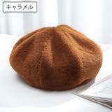 ベレー帽 ベレーキャップ 帽子 | PlusNao | 詳細画像19