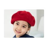 子供用ベレー帽 定番デザイン ベレーキャップ | PlusNao | 詳細画像11 