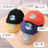 帽子 キャスケット キャップ | PlusNao | 詳細画像17