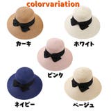 麦わら帽子 キャペリン カペリン | PlusNao | 詳細画像18