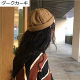 ロールキャップ フィッシャーマンキャップ ロール帽 | PlusNao | 詳細画像15