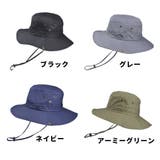 サファリハット バケットハット パッカブル | PlusNao | 詳細画像18 