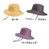 サファリハット バケットハット パッカブル | PlusNao | 詳細画像19 