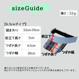 サンバイザー レディース 帽子 | PlusNao | 詳細画像13