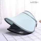 サンバイザー 帽子 大人用 | PlusNao | 詳細画像11 