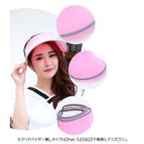 サンバイザー 帽子 大人用 | PlusNao | 詳細画像12 