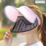 サンバイザー 帽子 大人用 | PlusNao | 詳細画像3 