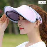 サンバイザー 帽子 大人用 | PlusNao | 詳細画像6 