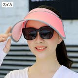 サンバイザー 帽子 大人用 | PlusNao | 詳細画像13 