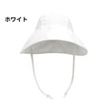 サンハット 帽子 ベビー | PlusNao | 詳細画像13 