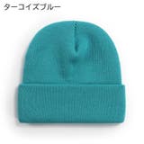 ニットキャップ ニット帽 レディース | PlusNao | 詳細画像14 
