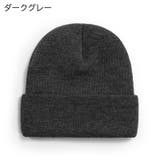 ニットキャップ ニット帽 レディース | PlusNao | 詳細画像16 