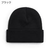 ニットキャップ ニット帽 レディース | PlusNao | 詳細画像17 