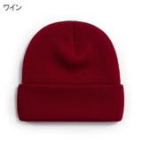 ニットキャップ ニット帽 レディース | PlusNao | 詳細画像12 