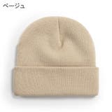 ニットキャップ ニット帽 レディース | PlusNao | 詳細画像13 