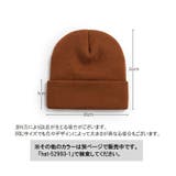 ニットキャップ ニット帽 レディース | PlusNao | 詳細画像20 