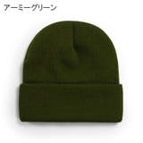 ニットキャップ ニット帽 レディース | PlusNao | 詳細画像9 