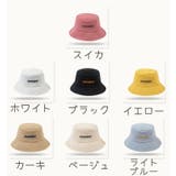 バケットハット レディース ぼうし | PlusNao | 詳細画像20 