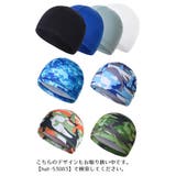 サイクルキャップ サイクリング インナーキャップ | PlusNao | 詳細画像11 