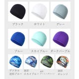 サイクルキャップ サイクリング インナーキャップ | PlusNao | 詳細画像12 
