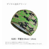 サイクルキャップ サイクリング インナーキャップ | PlusNao | 詳細画像20 