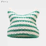 ニット帽 ニットキャップ レディース | PlusNao | 詳細画像4 