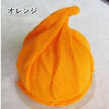 ニット帽 帽子 小人帽 | PlusNao | 詳細画像11 