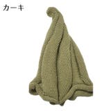 ニット帽 帽子 小人帽 | PlusNao | 詳細画像12 